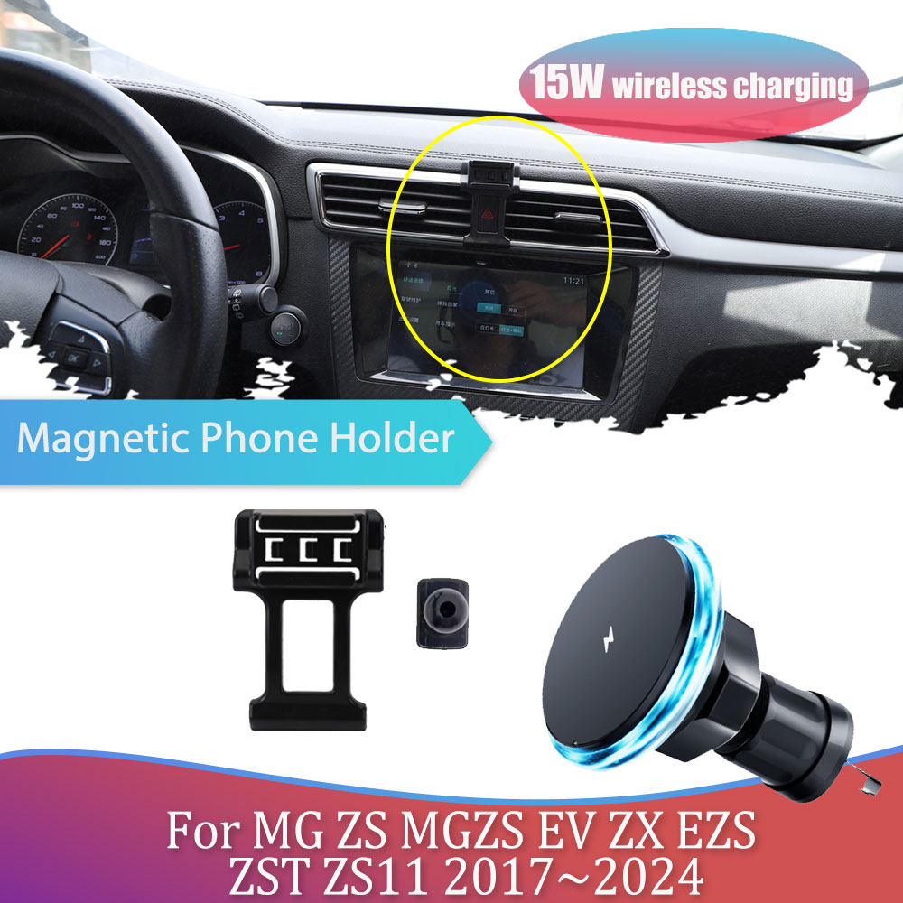 Magnetic Phone Holder For Car Vent - Dudukan telepon mobil untuk MG ZS