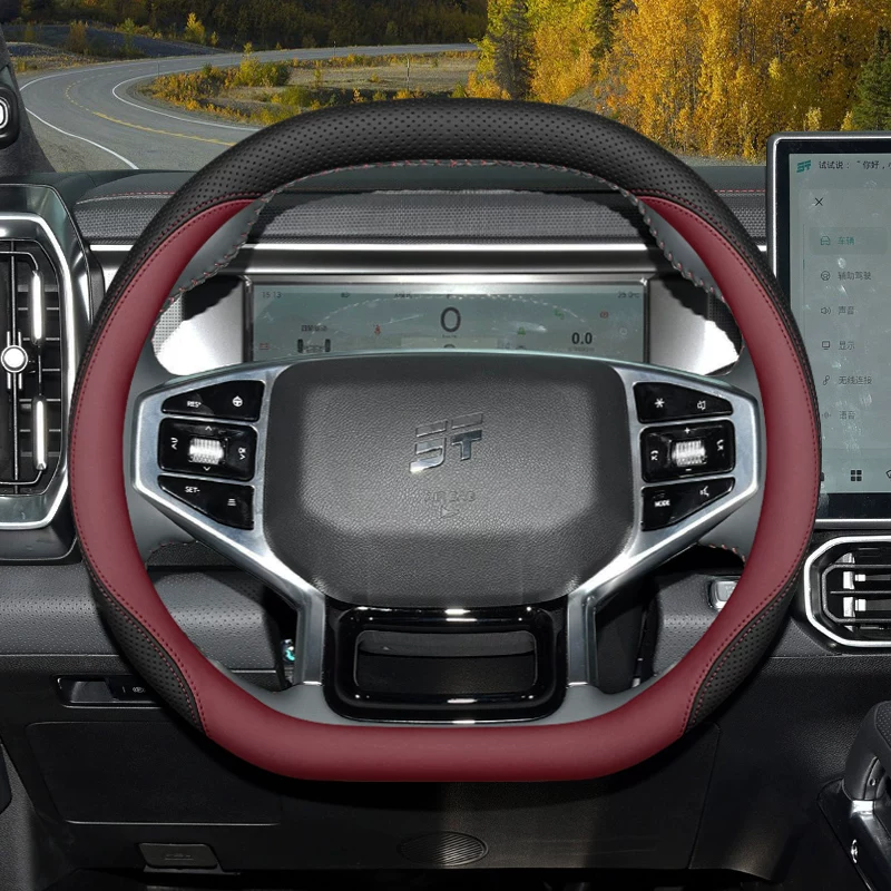 2026 UNTUK JETOUR Dashing T1 T - Car Steering Wheel Cover Anti Slip Breathable ulasan dan harga