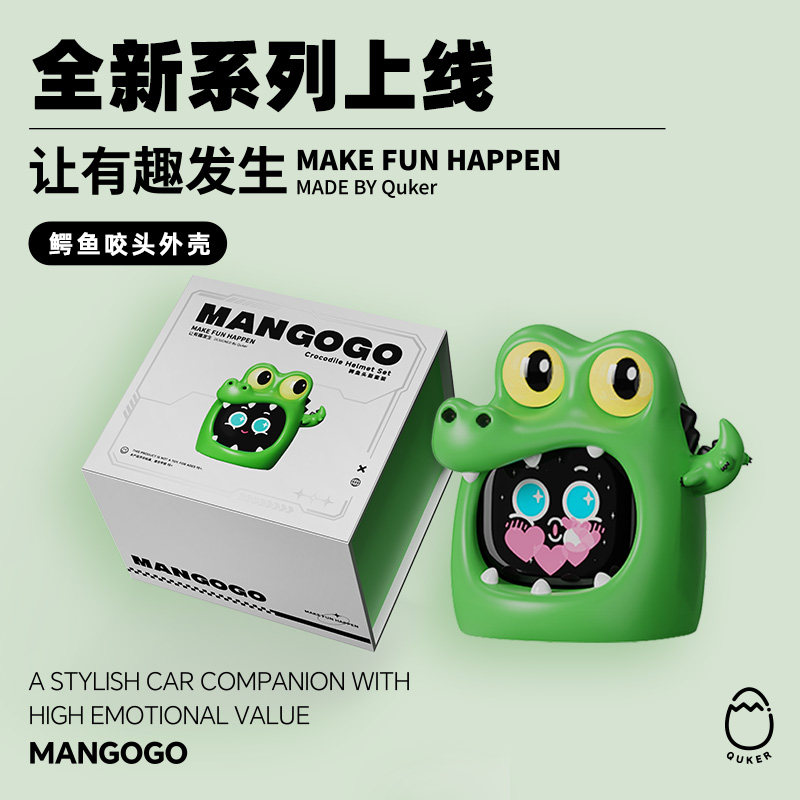 2026 MANGOGO Hiasan Robot Elek - Car Electronics ulasan dan harga