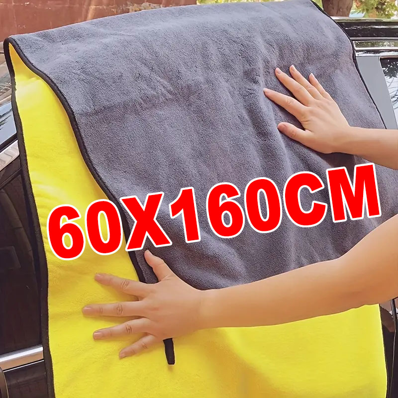 Handuk pembersih Microfiber, h - Microfiber Car Drying Towel Super Absorbent ulasan dan harga